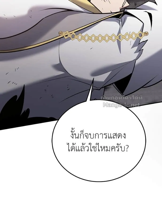หน้า 98