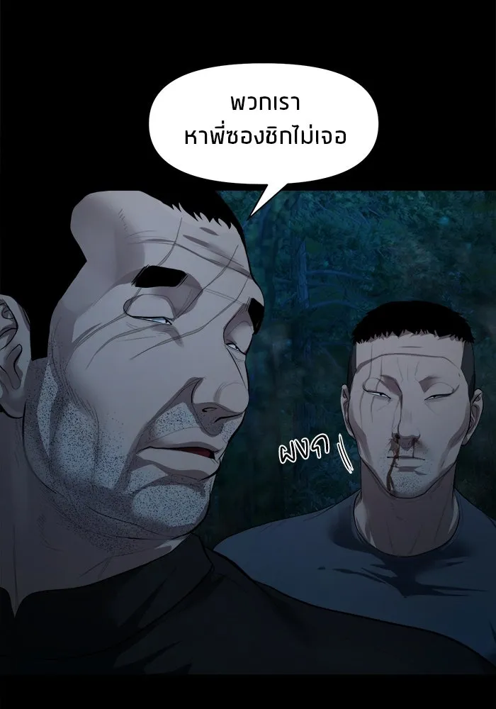 หน้า 126