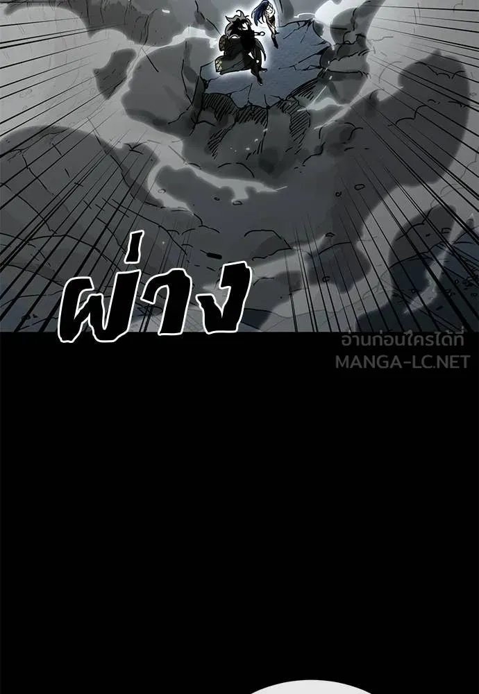 หน้า 85
