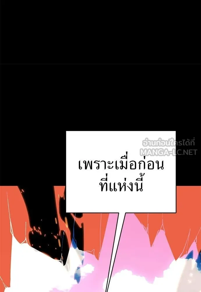 หน้า 201