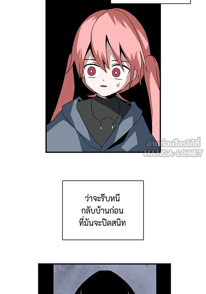 หน้า 216