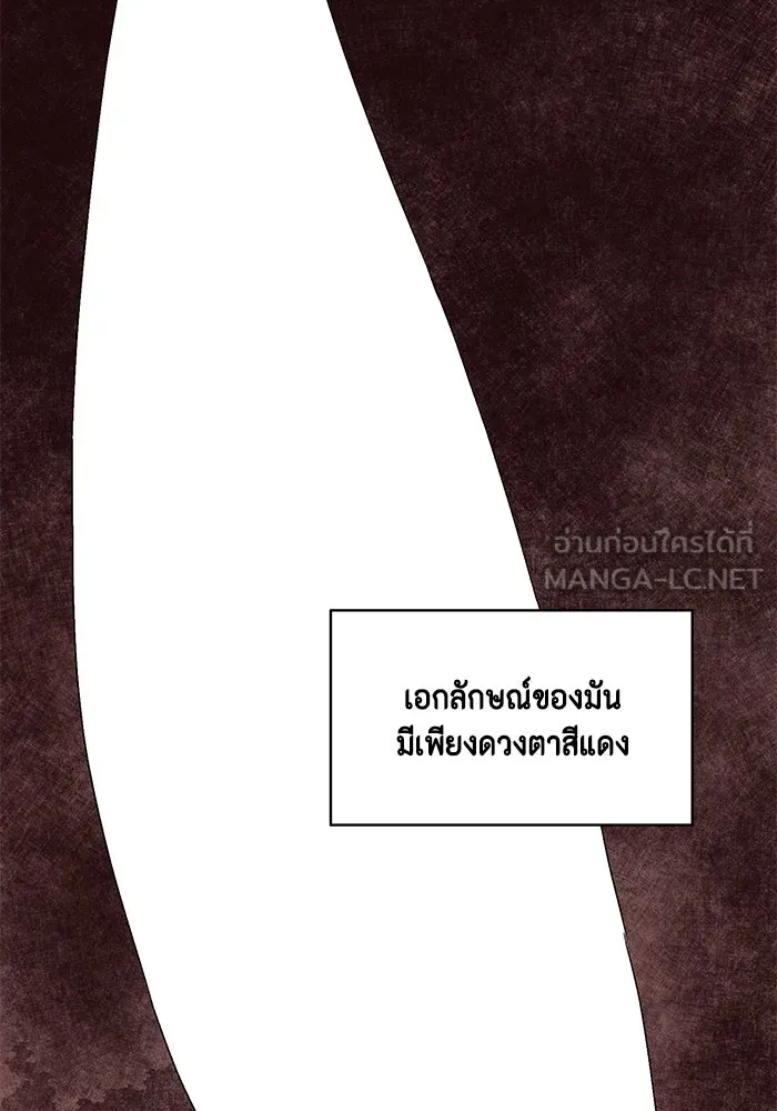 หน้า 222