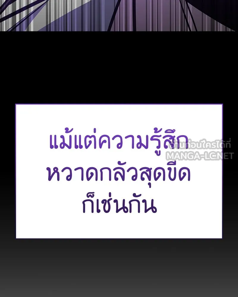 หน้า 135