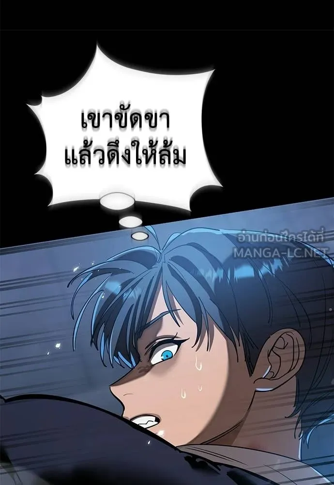 หน้า 124