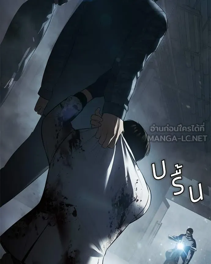หน้า 227