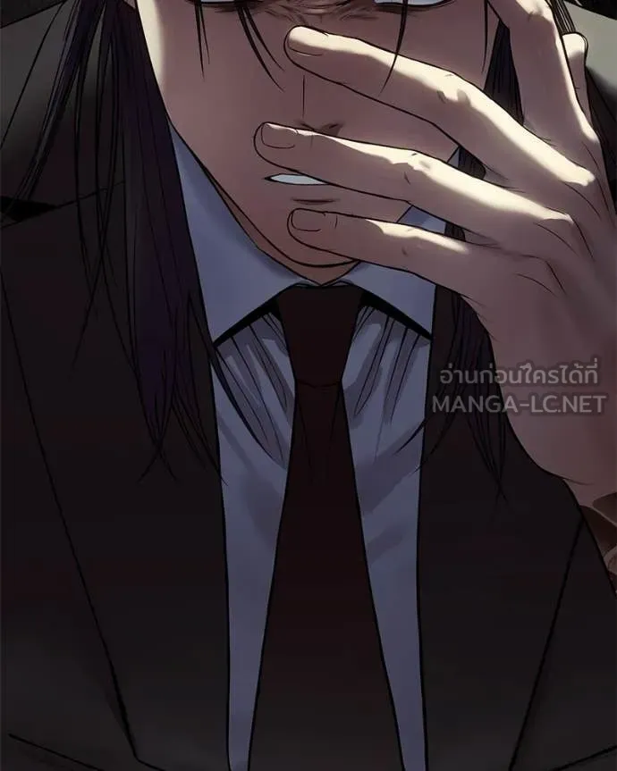 หน้า 232