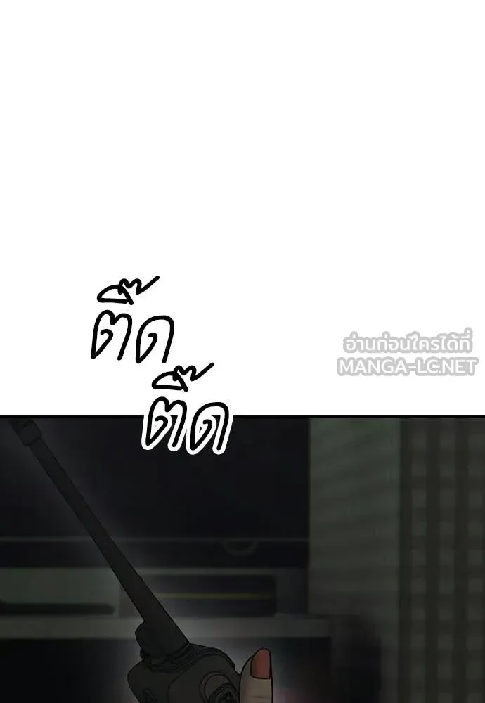 หน้า 228