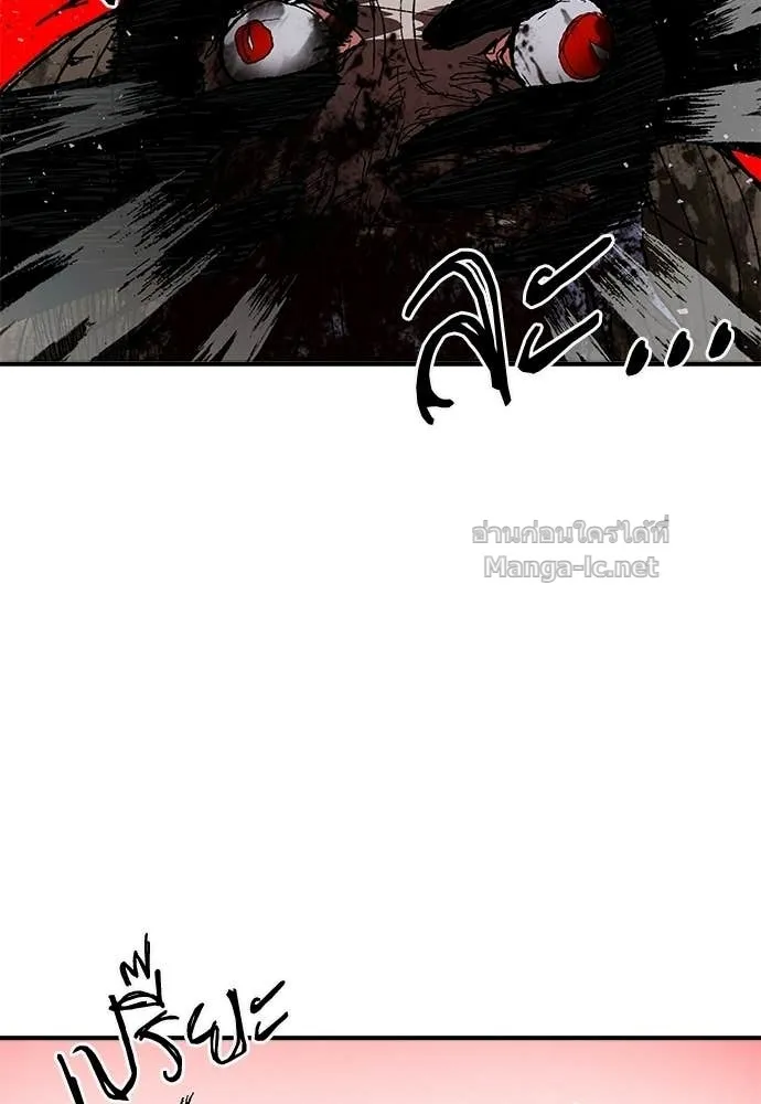 หน้า 166