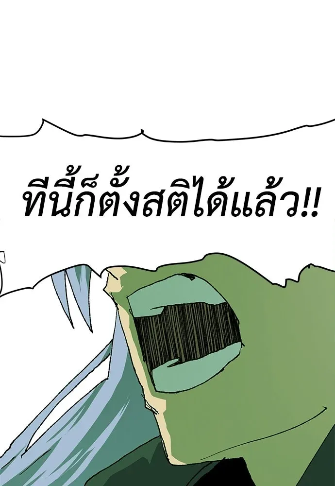 หน้า 205