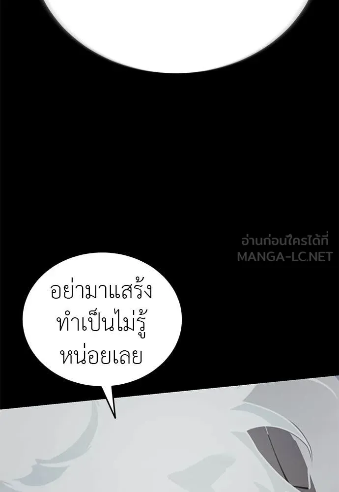 หน้า 92