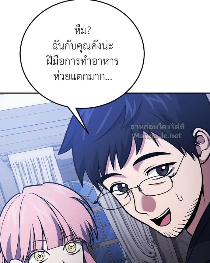 หน้า 116