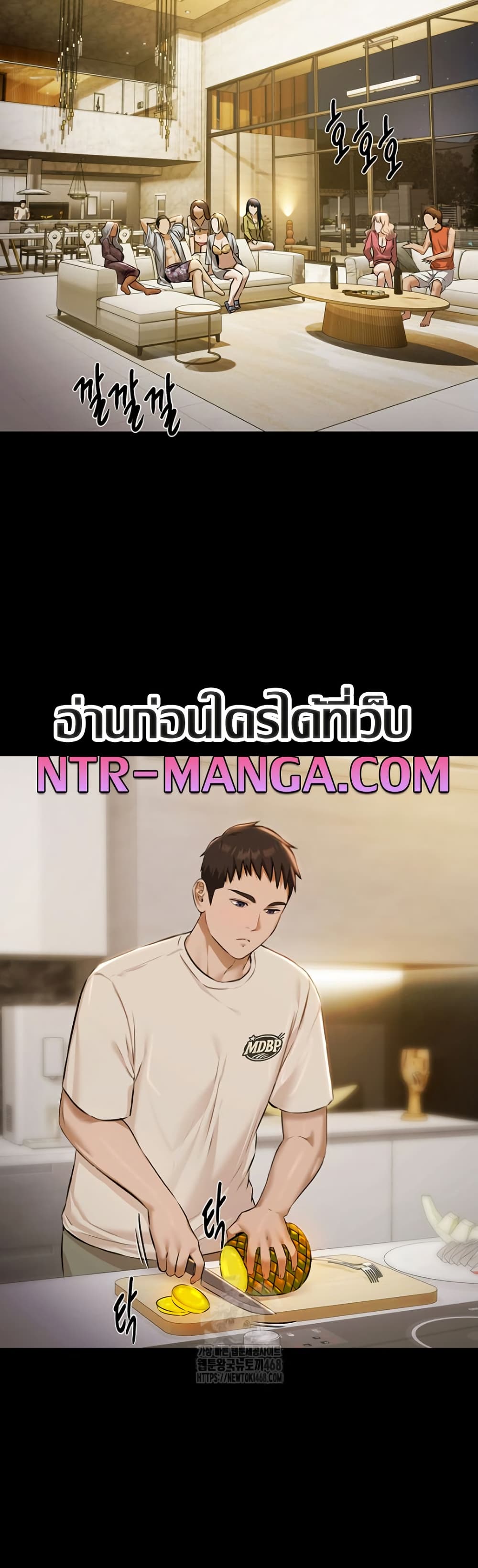 หน้า 27