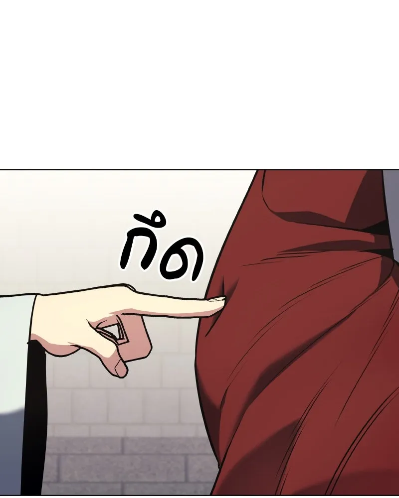 หน้า 158