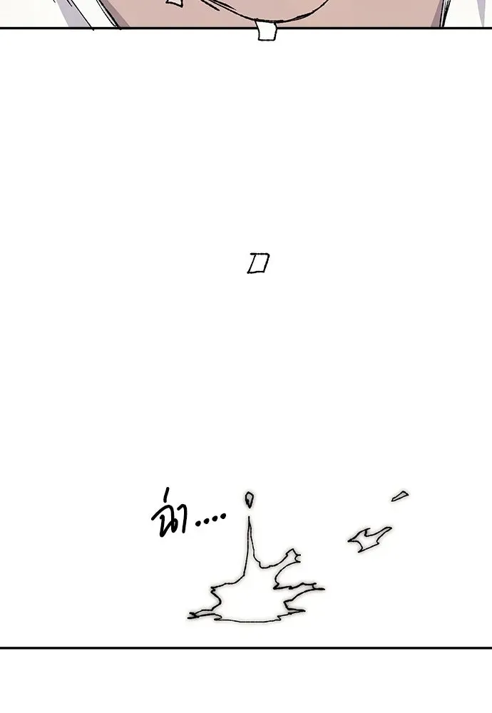 หน้า 112