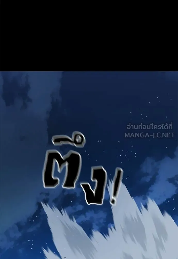 หน้า 130