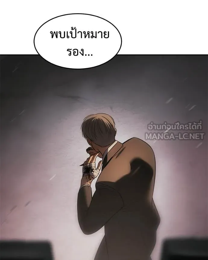 หน้า 94