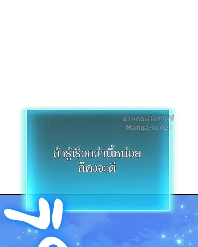 หน้า 95