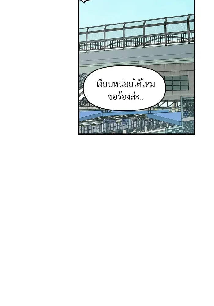 หน้า 70