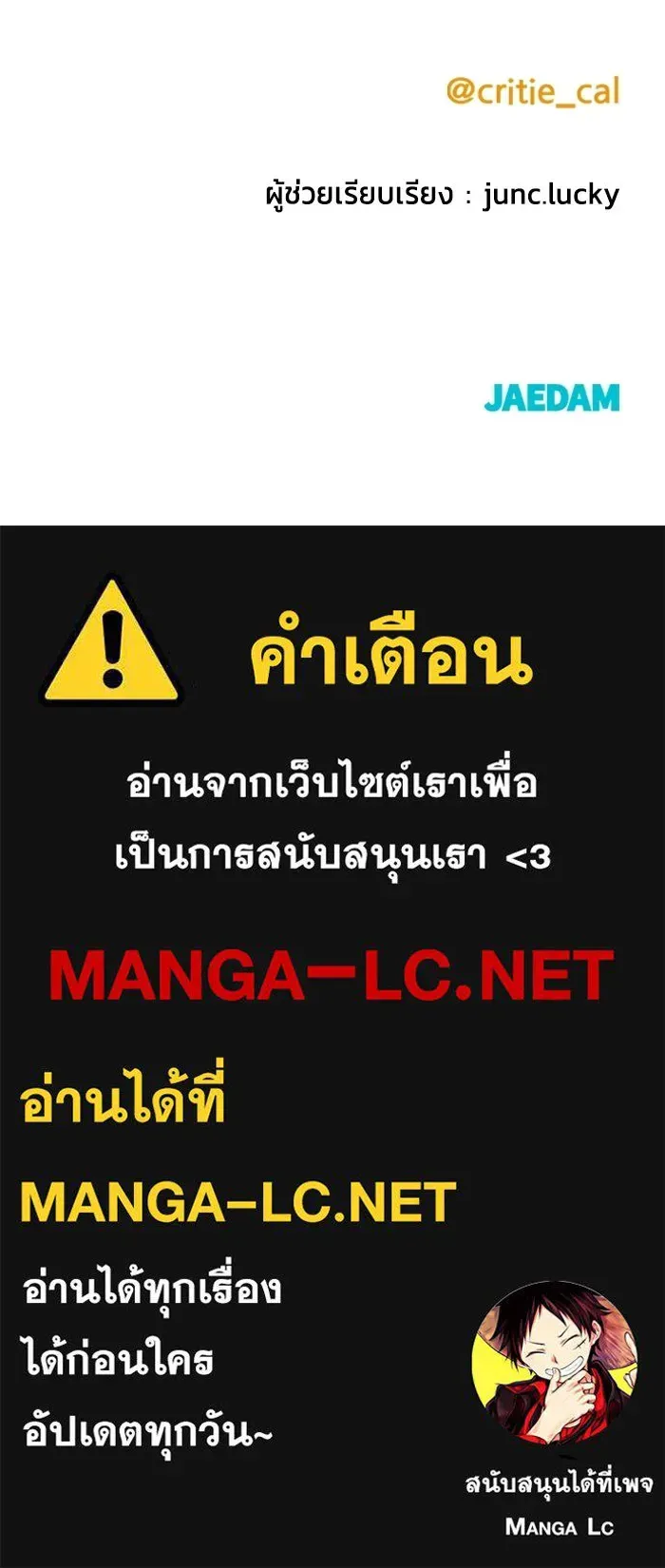 หน้า 153