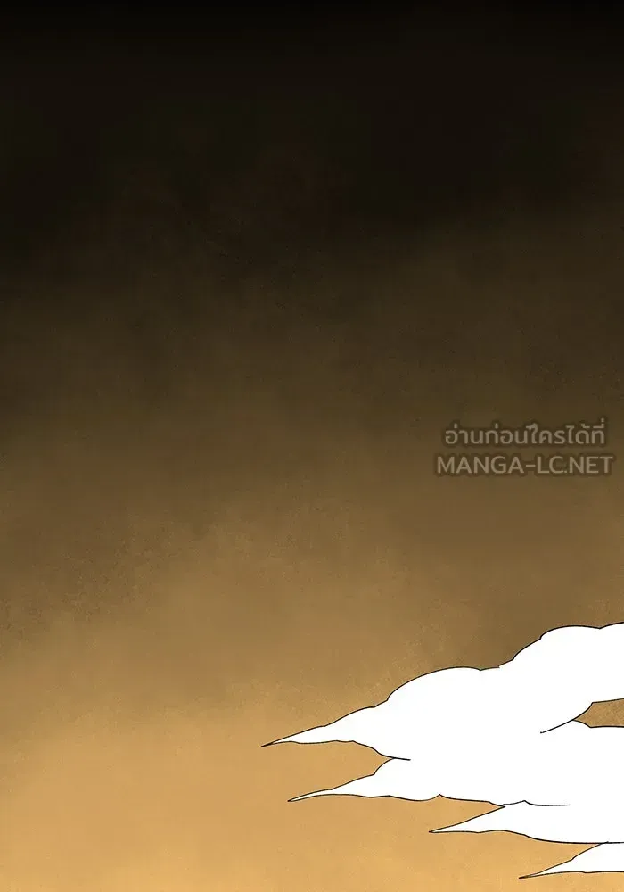 หน้า 138