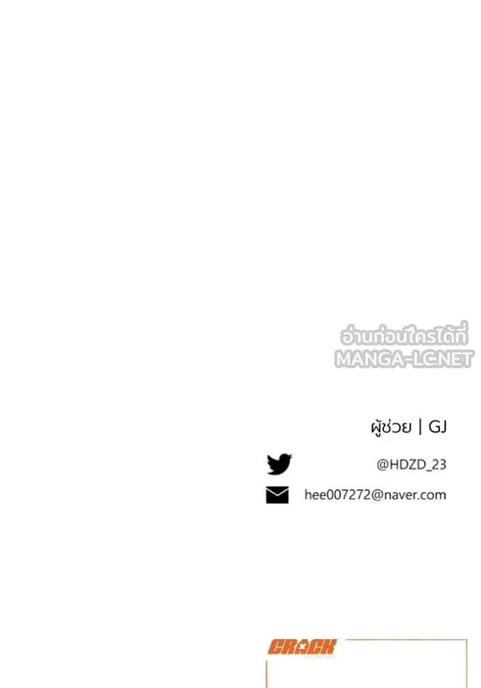 หน้า 96