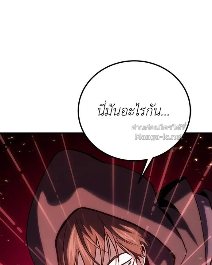 หน้า 96