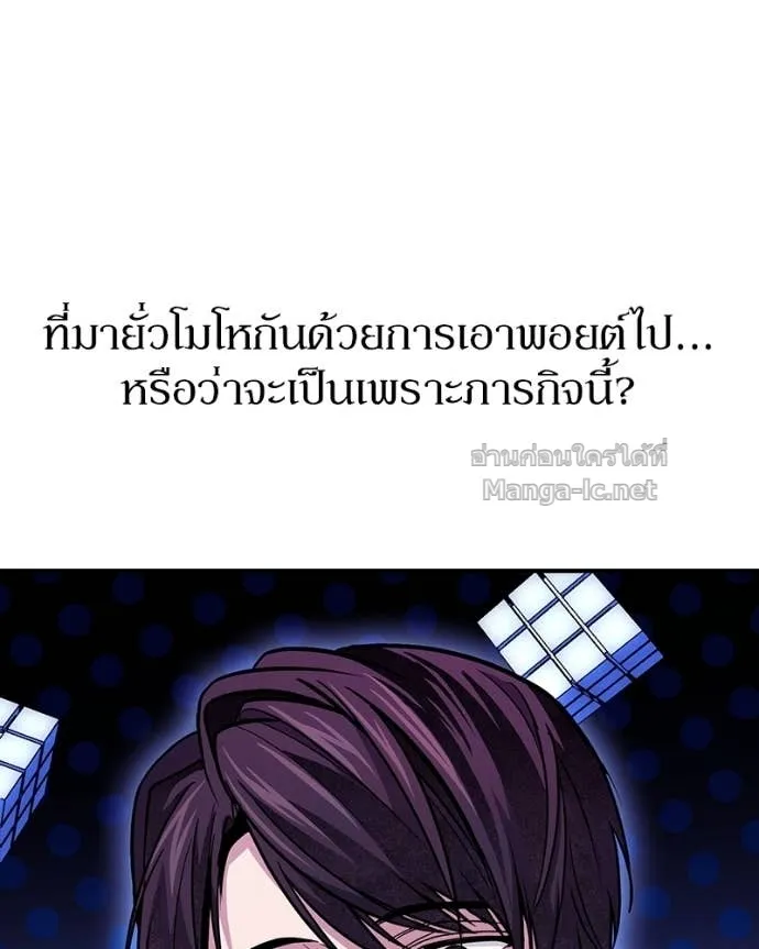 หน้า 108