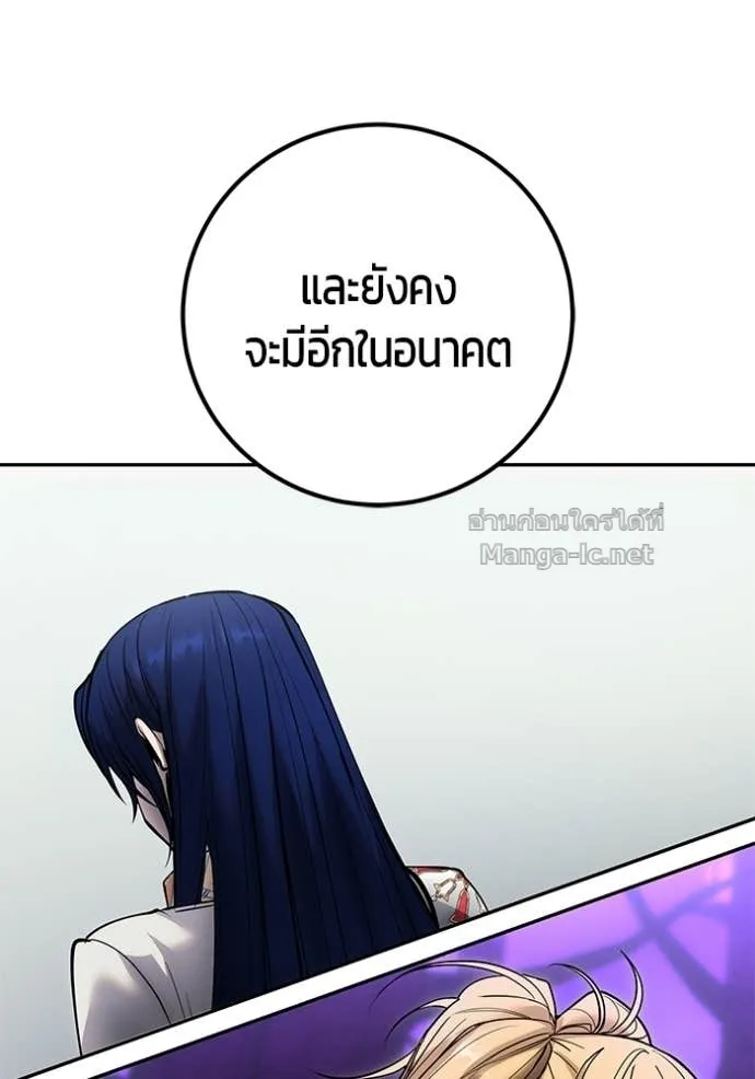 หน้า 122