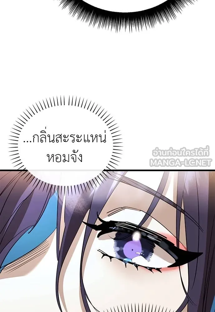 หน้า 112