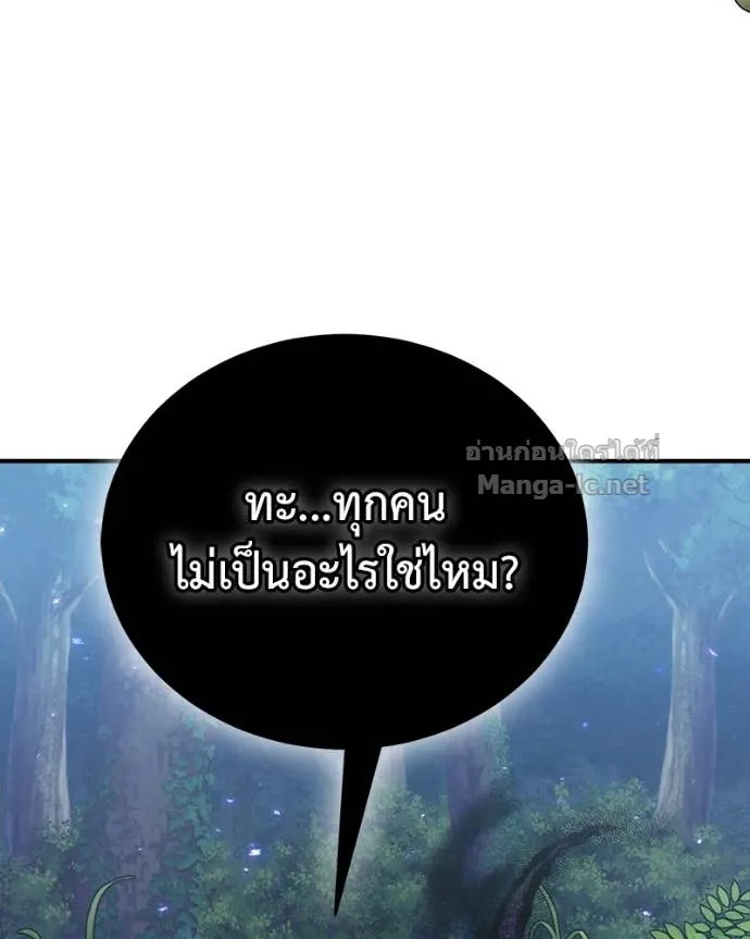 หน้า 135