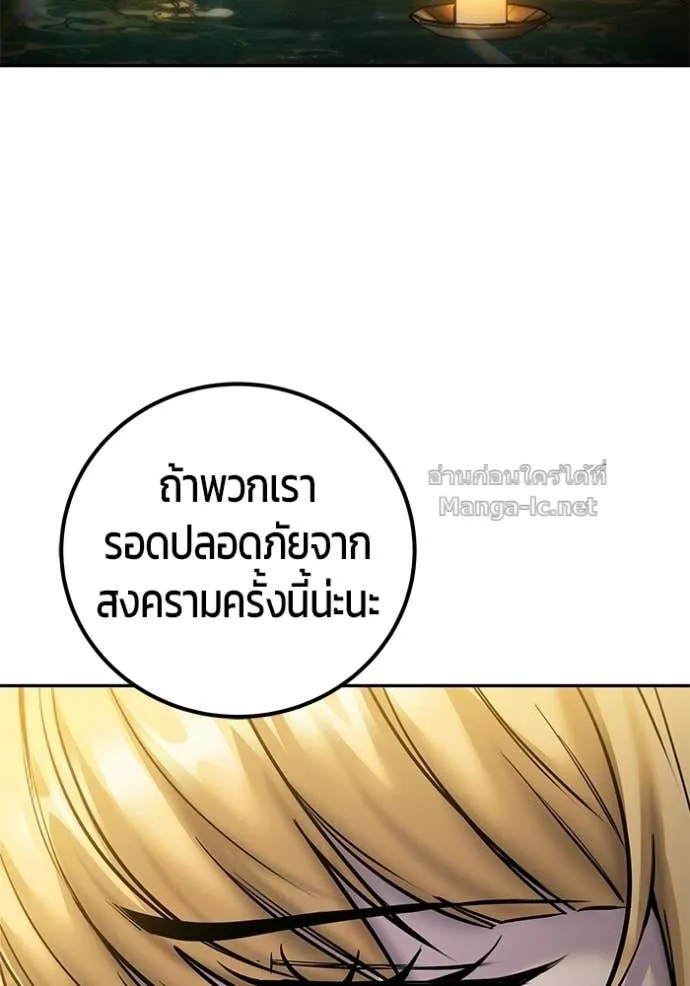 หน้า 126