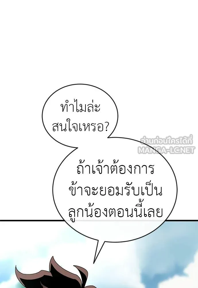 หน้า 160