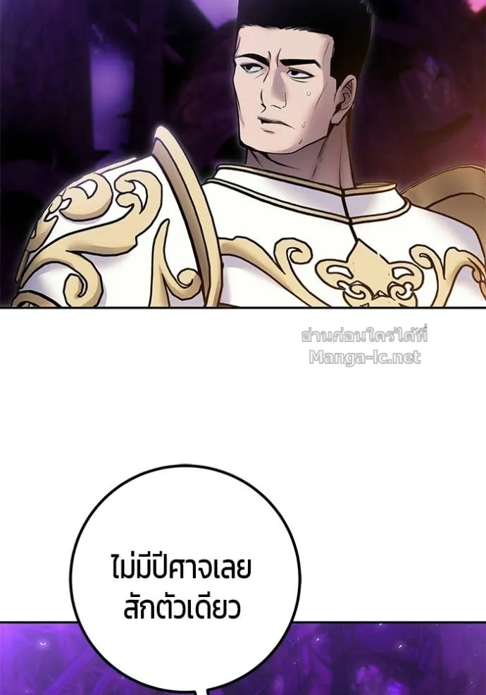 หน้า 90