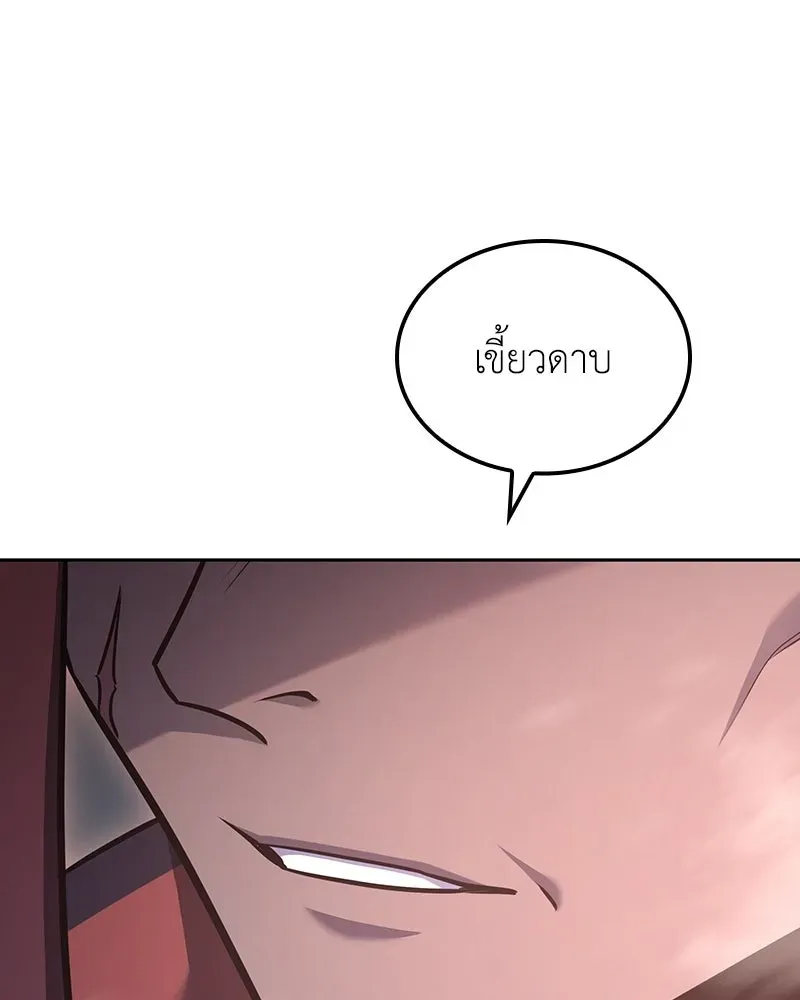 หน้า 152