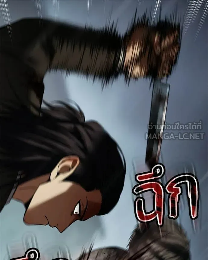 หน้า 238