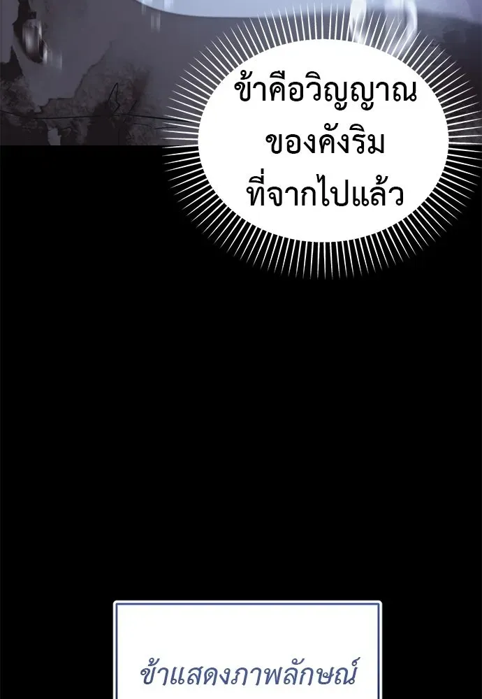 หน้า 130