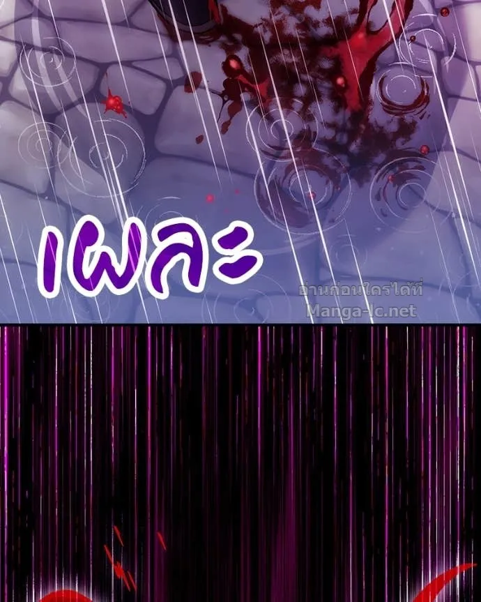 หน้า 113