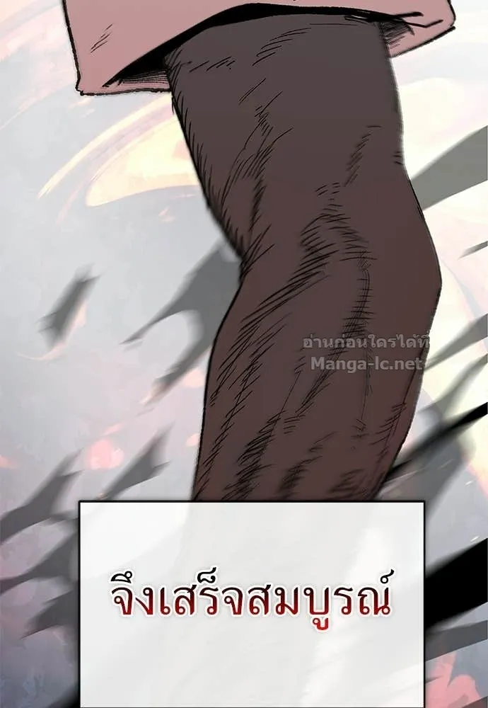 หน้า 128