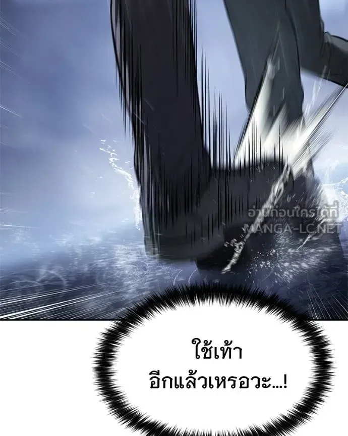 หน้า 139