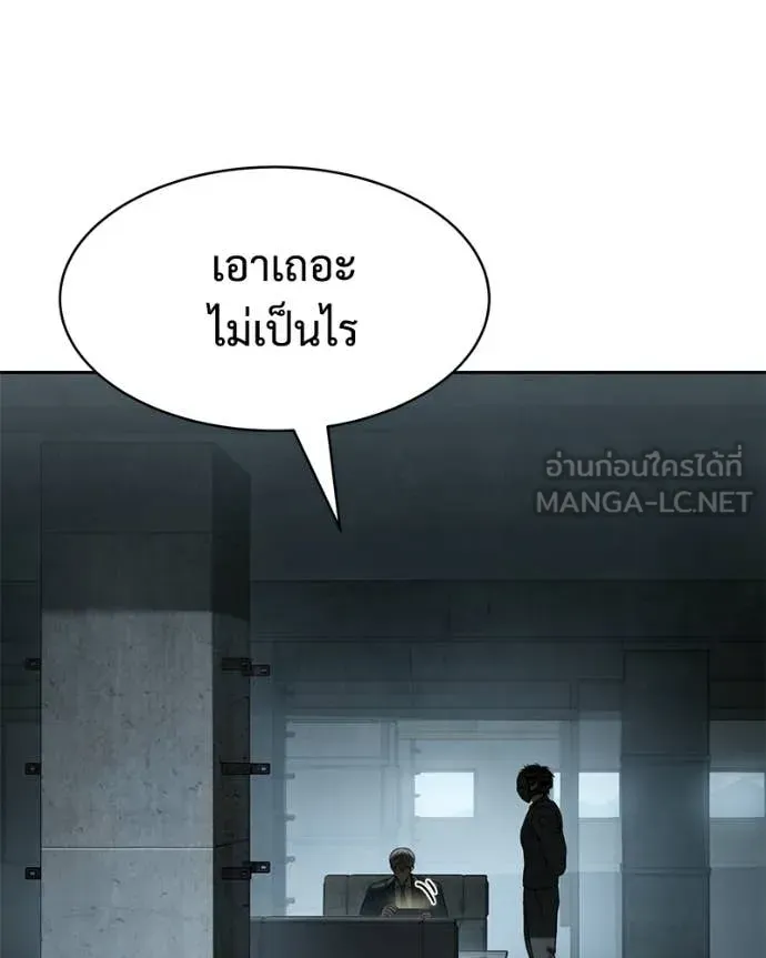 หน้า 129