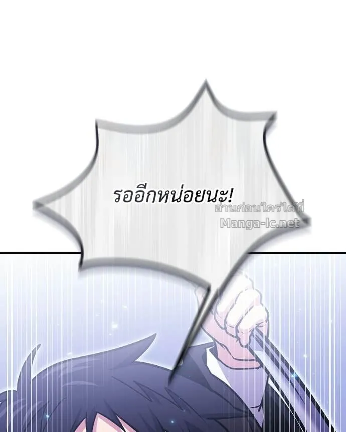 หน้า 164