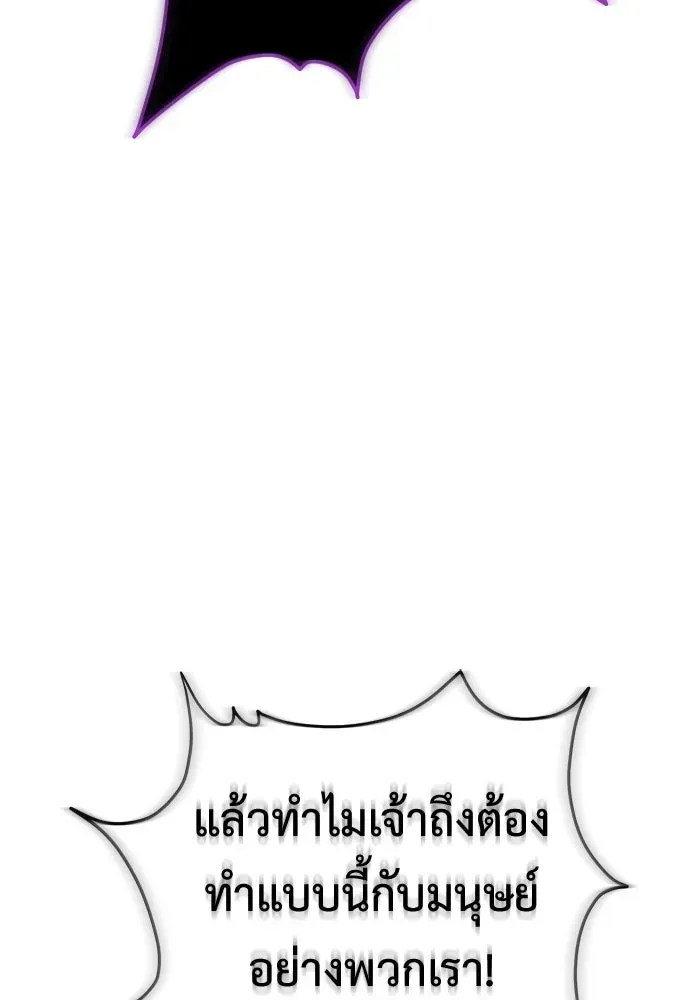 หน้า 199