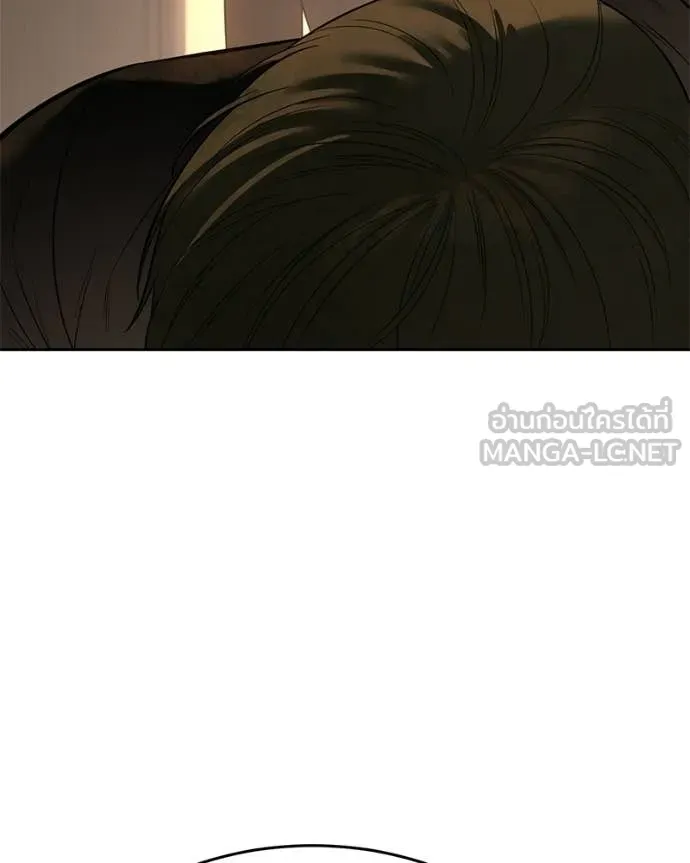 หน้า 124
