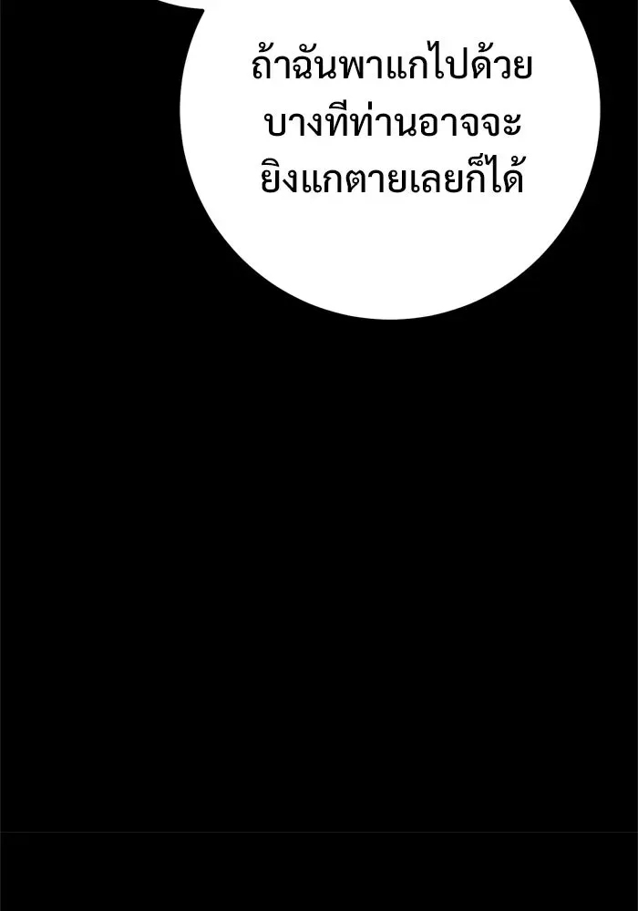หน้า 223