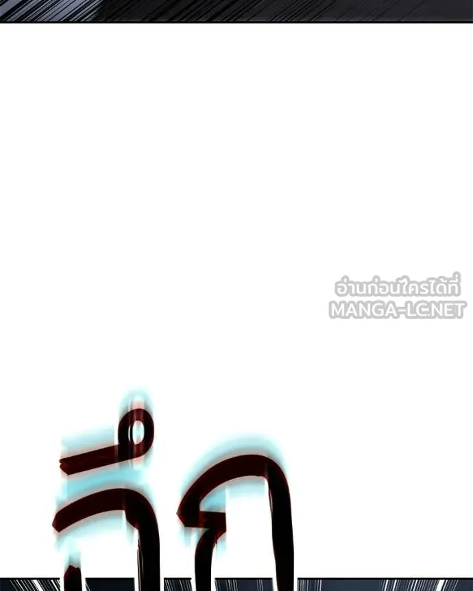 หน้า 122