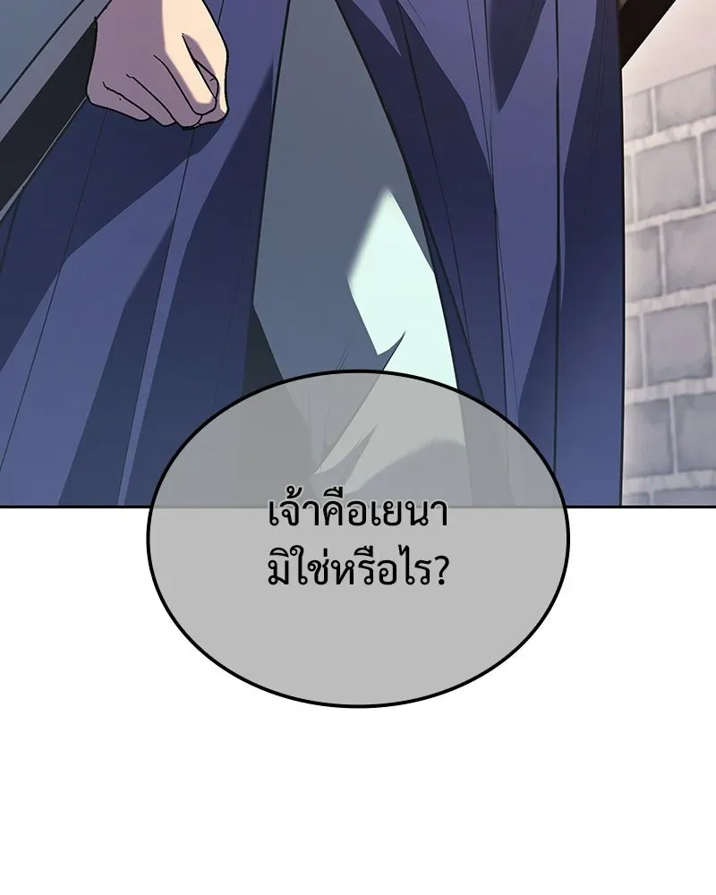 หน้า 148
