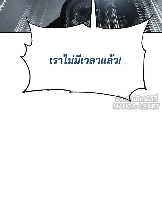 หน้า 148