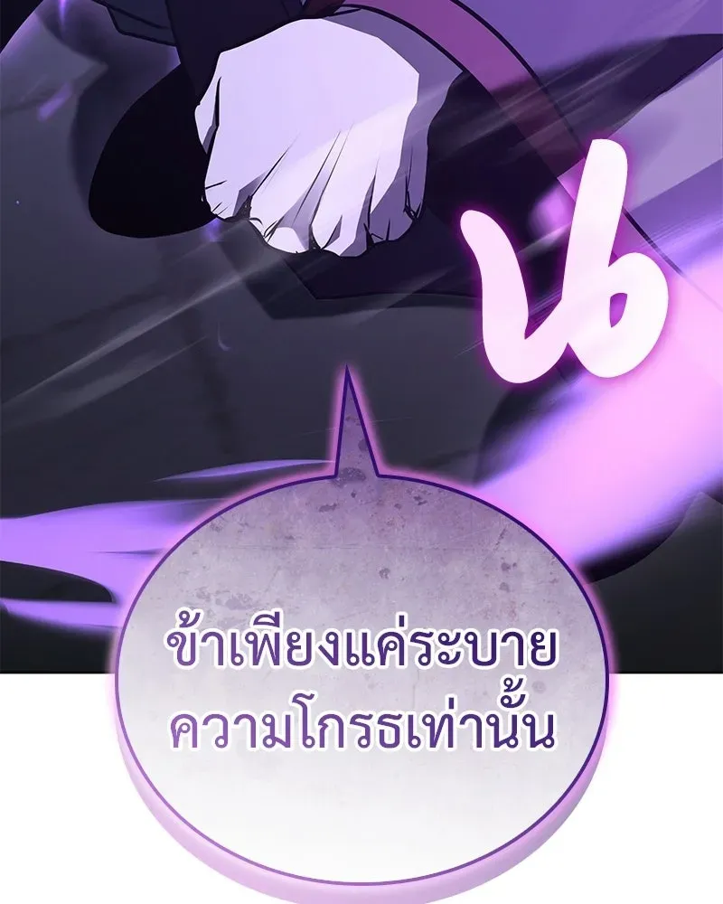 หน้า 226