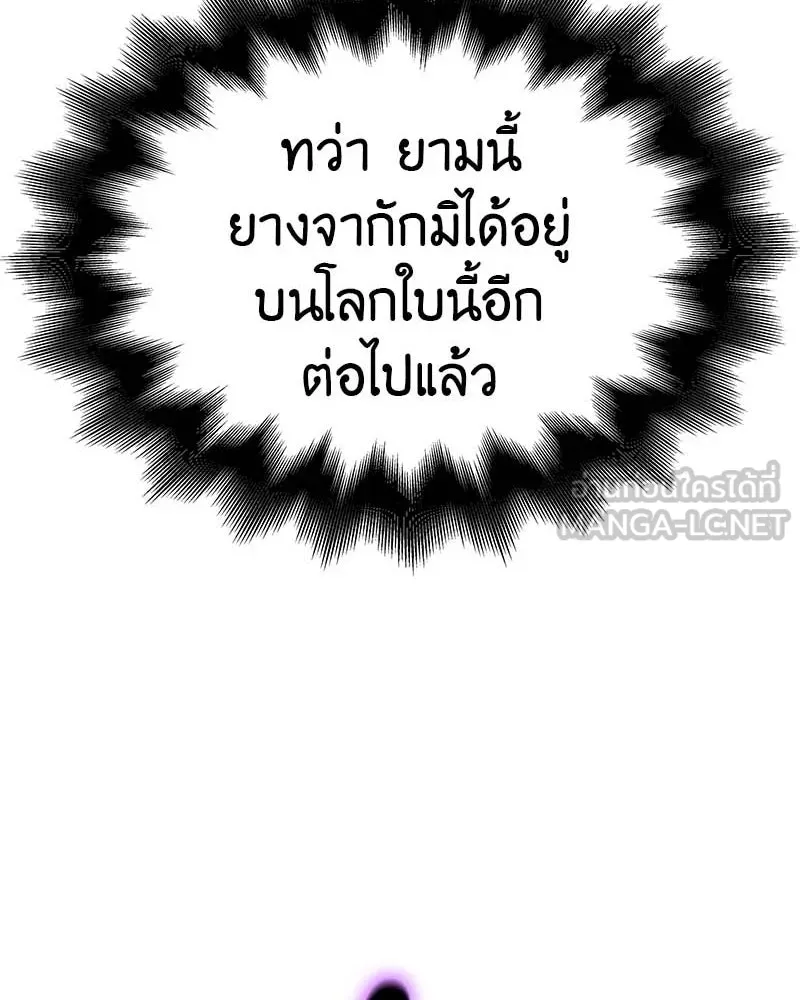 หน้า 240