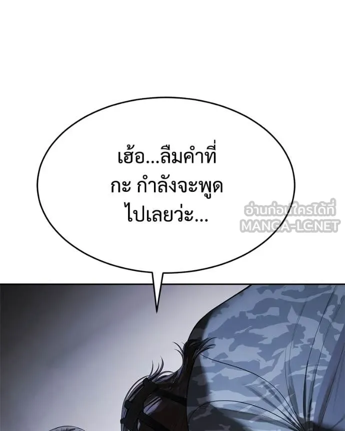 หน้า 129